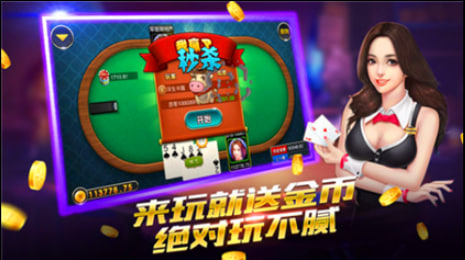 不可思议棋牌2026最新版