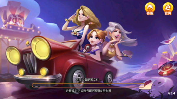 PB上传 ?: 2a4f14e0-f865-4c89-91cd-89b778d10a0a.png 2a4f14e0-f865-4c89-91cd-89b778d10a0a.png