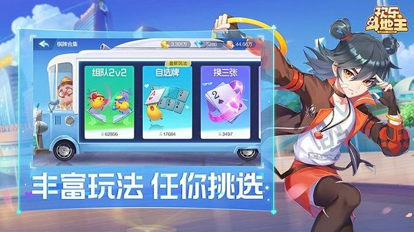 PB上传 ?: bd08412b-ae9d-43d1-9fb6-562ba8958b24.png bd08412b-ae9d-43d1-9fb6-562ba8958b24.png