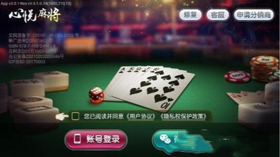 PB上传 ?: 19da56b0-c291-47d0-872c-499552186a36.jpg 19da56b0-c291-47d0-872c-499552186a36.jpg