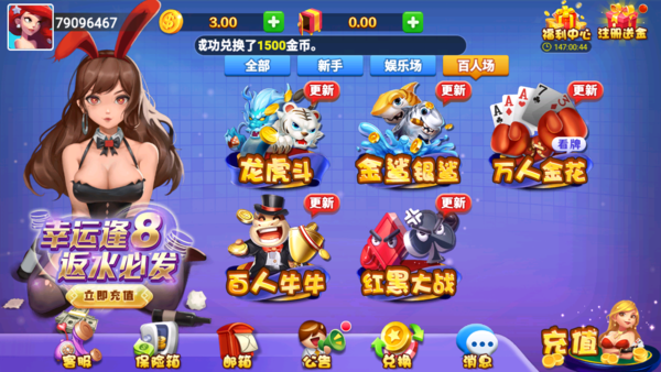 PB上传 ?: 5fc04bd9-557a-4764-87fe-e1003eb772b7.png 5fc04bd9-557a-4764-87fe-e1003eb772b7.png