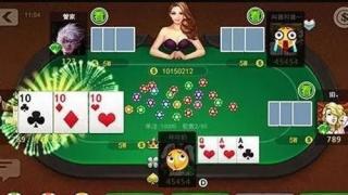 推拉棋牌安卓版(2)