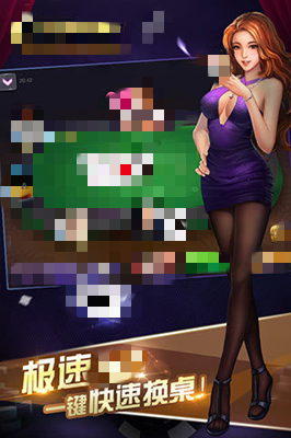 既刻棋牌(2)