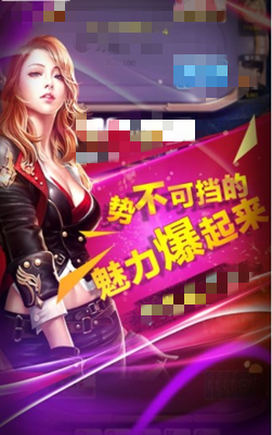 既刻棋牌
