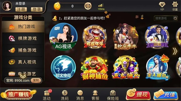 快玩炸翻天游戏