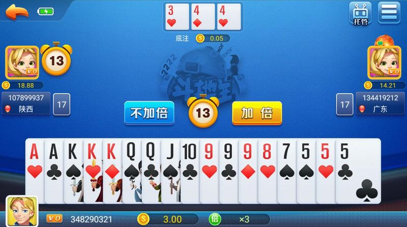 进击娱乐最新版2025(6)