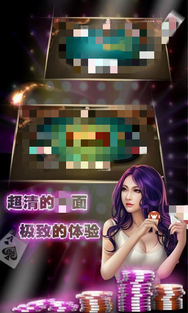 wl瓦力游戏娱乐(3)