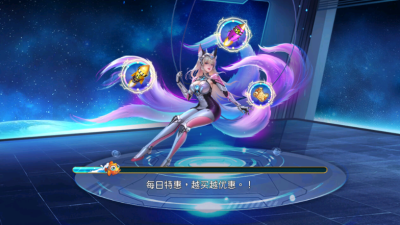 梦幻捕鱼小玛丽旧版本(1)