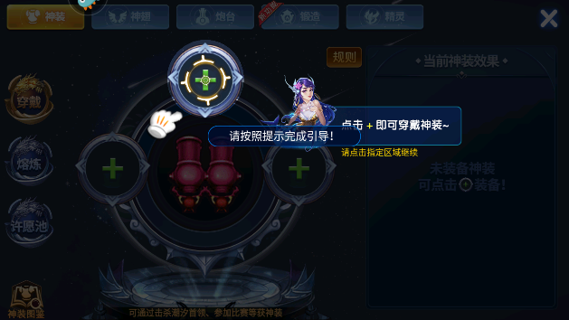 梦幻捕鱼小玛丽旧版本