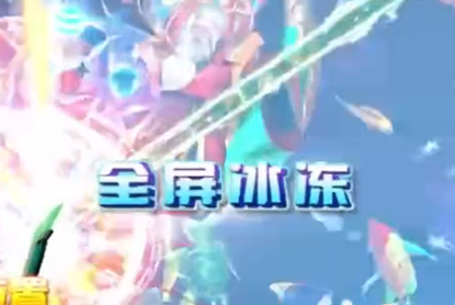 森林舞会电玩城正版