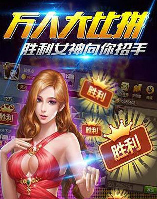 开元ky909棋牌正版