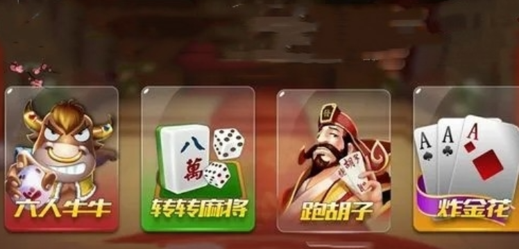 强盛娱乐(2)