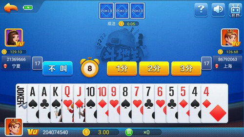 万能娱乐棋牌(1)