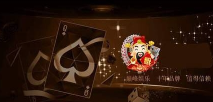 强盛娱乐(1)