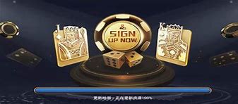 2025最新棋牌官方版正版