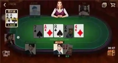黑桃棋牌(2)