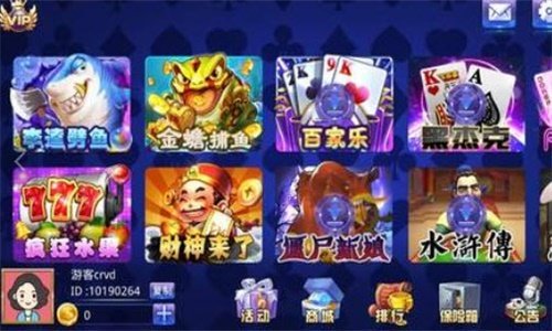 怀旧水果机1.7.1安卓版(1)