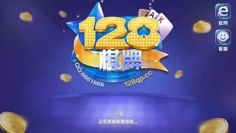 67aee63423307.jpg