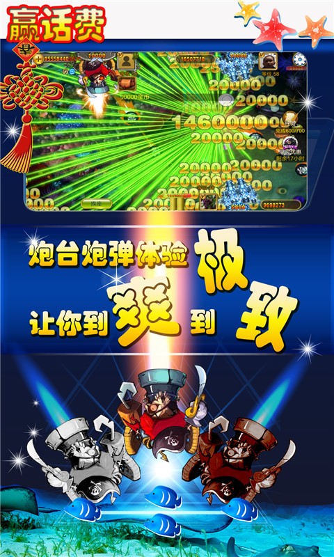 左右棋牌老版本3.2ios
