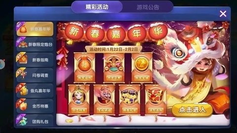 682bd14fc7961.jpg