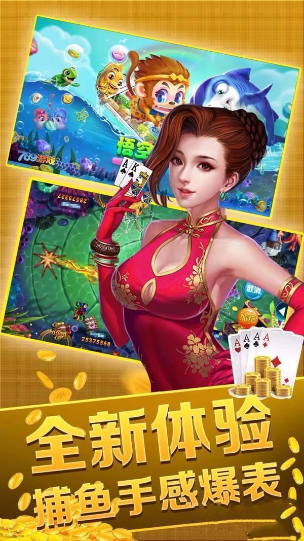 178cc棋牌(3)