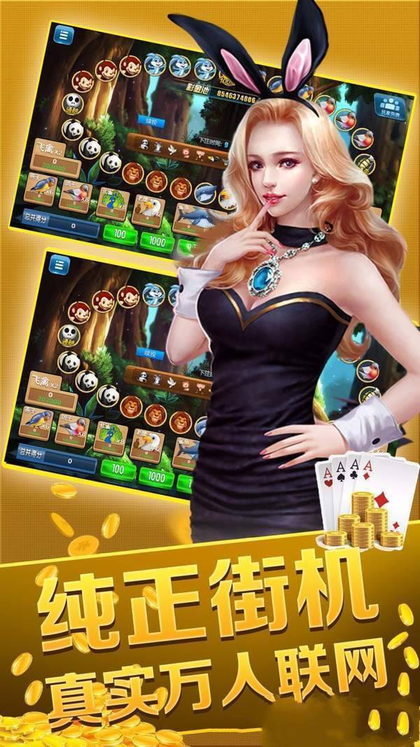 178cc棋牌(2)