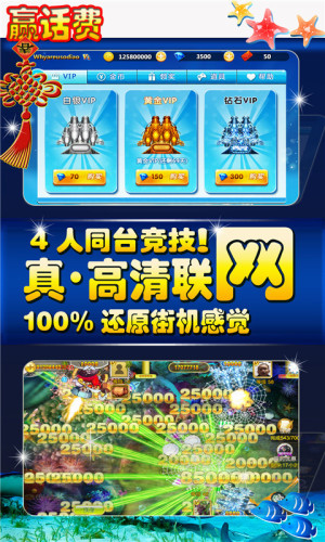 左右棋牌老版本3.2ios(1)