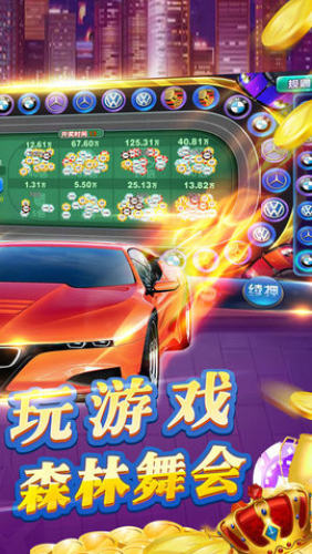 无双棋牌旧版本(3)