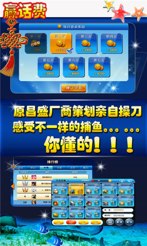 左右棋牌老版本3.2ios(3)