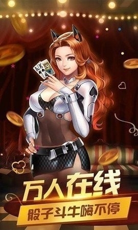 kgky棋牌(1)
