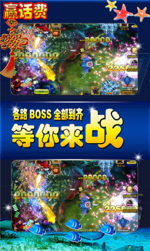 左右棋牌老版本3.2ios(2)