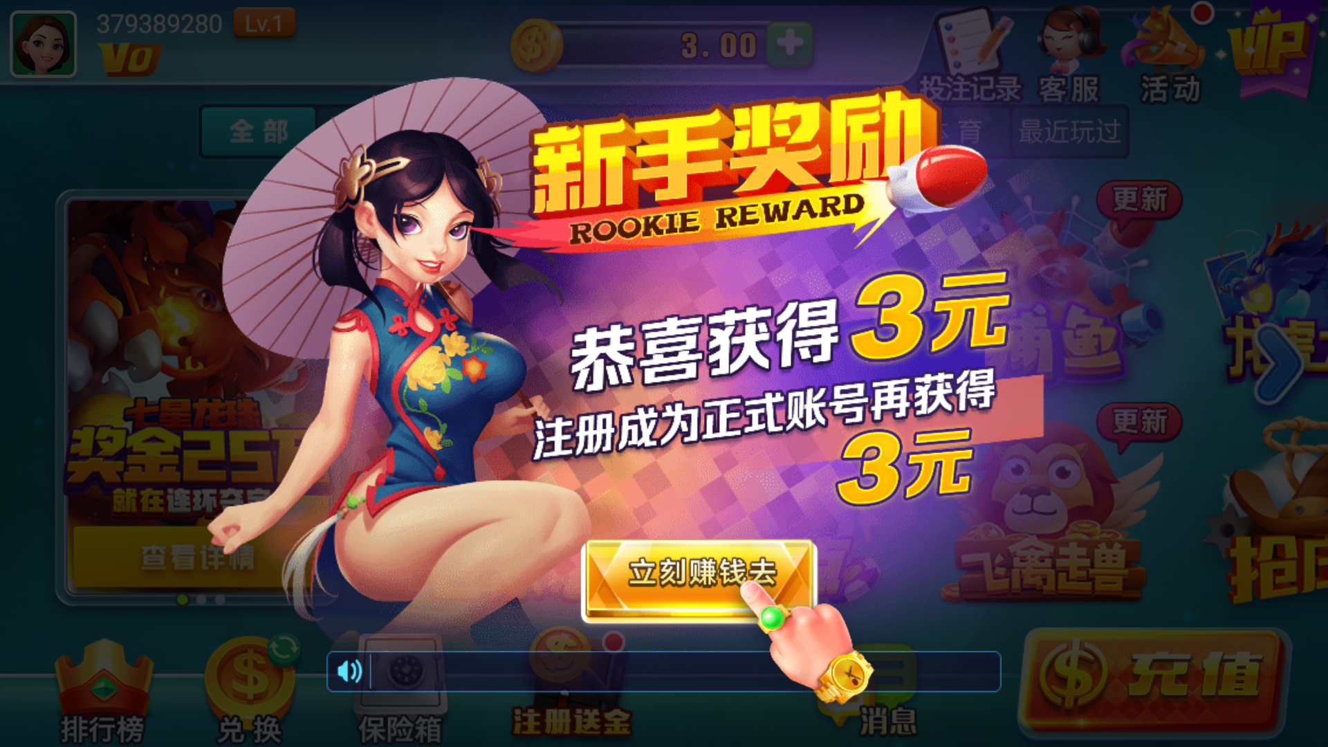 415b4068-385f-4206-804c-b9f287d4f951.png