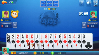 迷鹿棋牌苹果ios版(1)