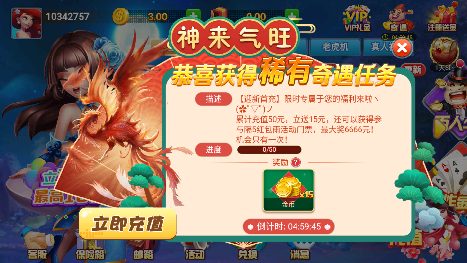 ae983923-e5b4-4fe2-953b-f187bf5425f2.png