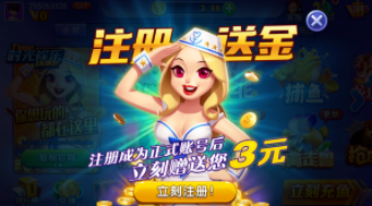 3dba788a658fadf999e1a9675db08b7b.png