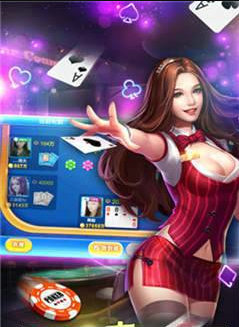 久久棋牌9线拉王(1)