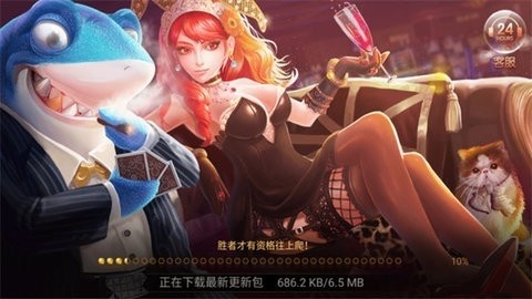 850棋盘最新官网版(2)
