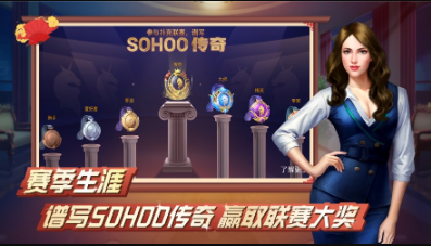 最低充值10元入场的棋牌(1)