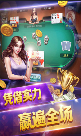 mg棋牌软件平台(2)