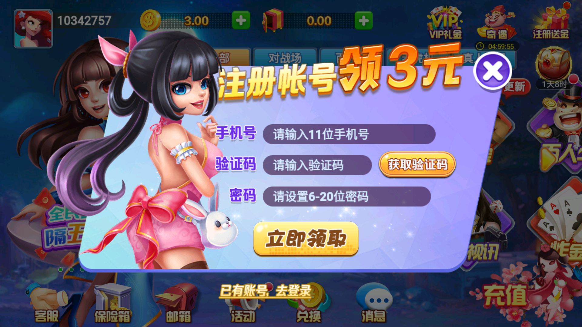 8a07bd15-581c-4908-ae17-695cd6f157e4.png