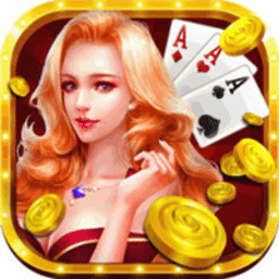 盛世棋牌1老版本