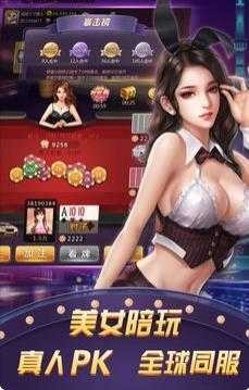 6732ceee00fcd.jpg