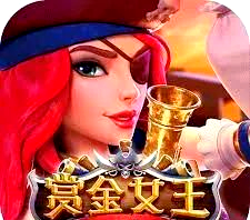 赏金女王模拟器无限金币苹果版