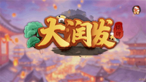 652f30859ea4b.png