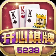 开心棋牌