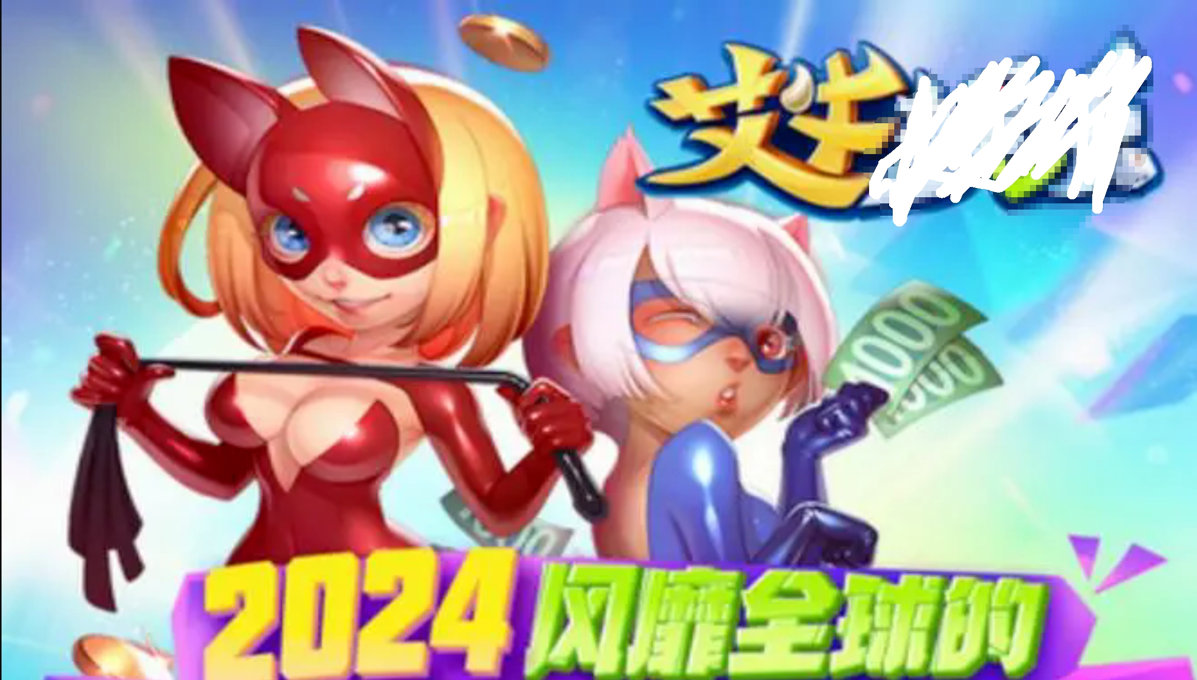 2.png