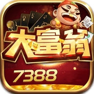 大富翁7388老版本