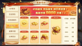 悟空棋牌5k(3)