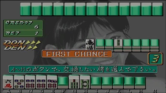 电子基盘手机版6.5(1)