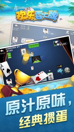 1312耍大牌(1)